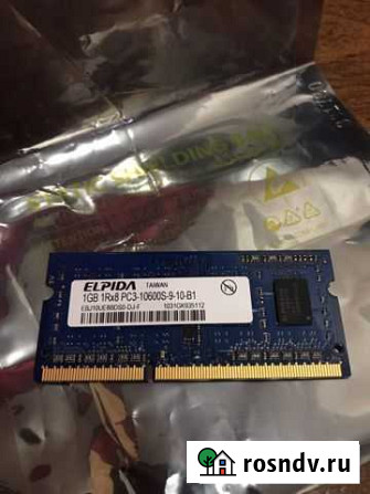 Продам планку озу для ноутбука ddr3 1gb Рыбинск - изображение 1