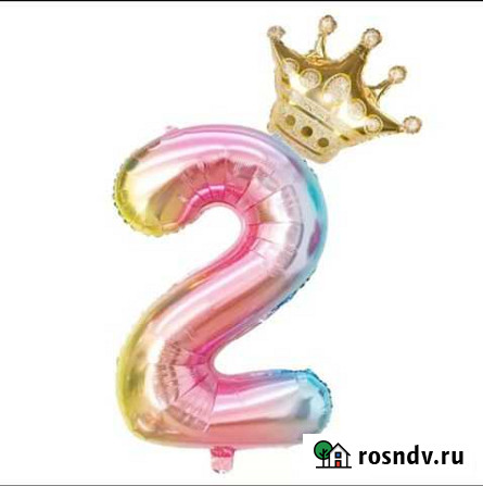 Воздушные шары Калининград - изображение 1