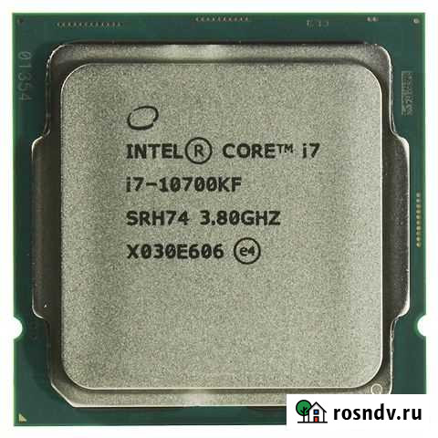 Процессор Intel i7-10700kf + плата MSI Z490-A PRO Стерлитамак - изображение 1