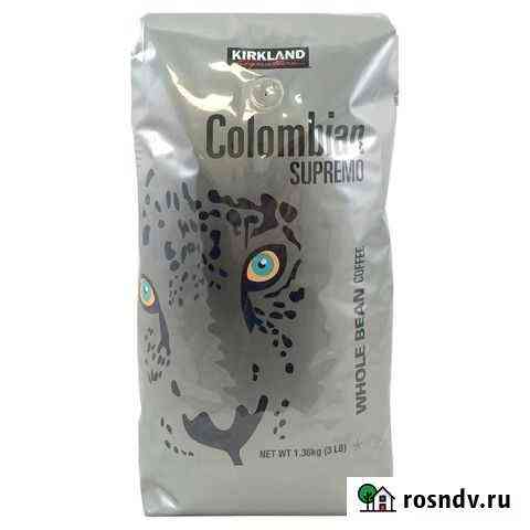 Kirkland колумбийский цельнозерновой кофе 1,36 кг Одинцово