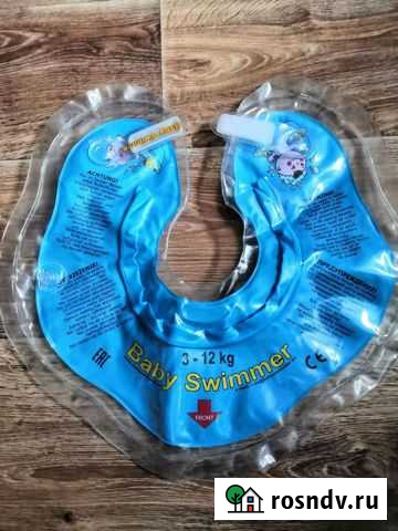 Круг для купания и сидение для купания Чита - изображение 1