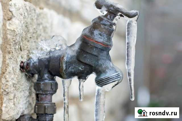 Разморозка и прочистка труб Саранск - изображение 1