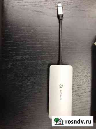 USB хаб для iPad Adam casa hub a08 Троицк