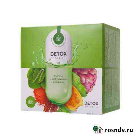 Программа Detox Ульяновск