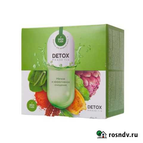 Программа Detox Ульяновск - изображение 1