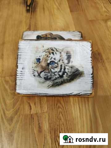 Амулет,брелоки, тигр Светлогорск - изображение 1