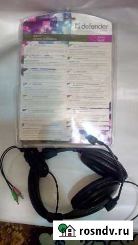 Гарнитура компьютерная Черняховск - изображение 1