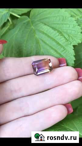 Аметрин Санкт-Петербург - изображение 1