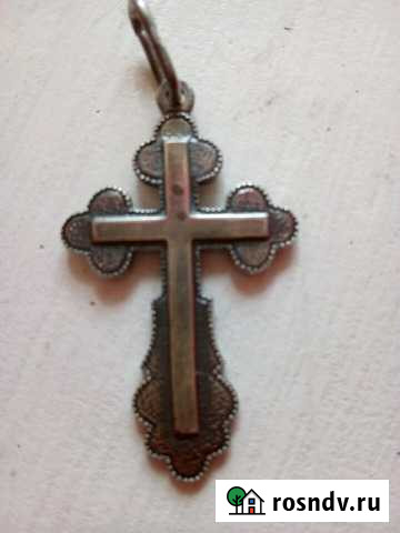 Крест серебро Новосибирск - изображение 1