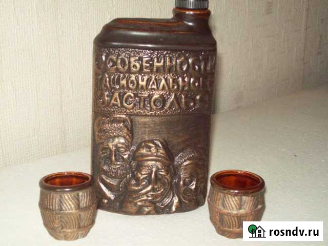 Фляга керамическая Челябинск - изображение 1