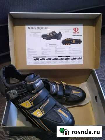 Велоботинки Пермь - изображение 1