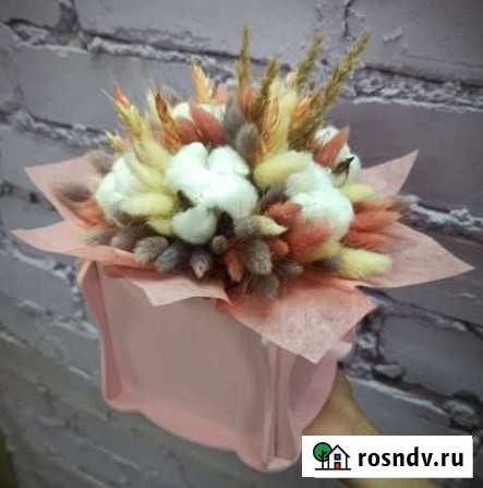 Букеты из сухоцветов Ярославль - изображение 1
