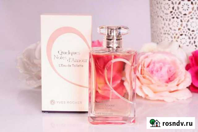 Франция. Несколько нот любви, 75 мл. Туал. вода Ялта - изображение 1