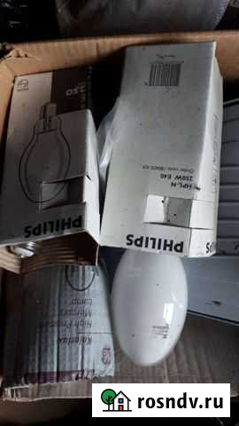 Лампа дрл 250 Разумное - изображение 1