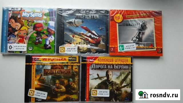 Лицензия на Пк Тамбов - изображение 1