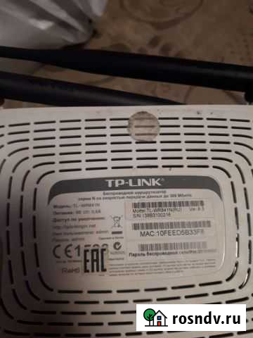 Модем Сургут - изображение 1