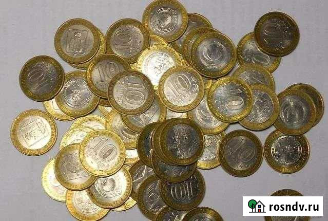 Обмен монетами Череповец - изображение 1