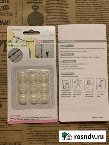 Клипсы для гирлянд в наличии в Кирове Киров - изображение 1