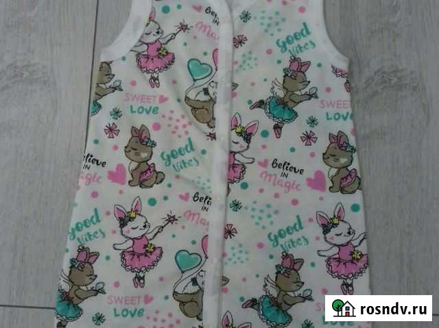 Пеленка кокон на кнопках Саранск - изображение 1