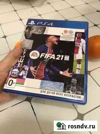 Игра для приставки PS4 fifa 21 фифа Брянск