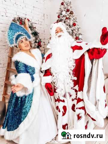 Дед мороз и Снегурочка Чебоксары - изображение 1