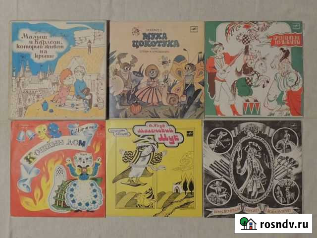 Пластинки детские средние Тольятти - изображение 1