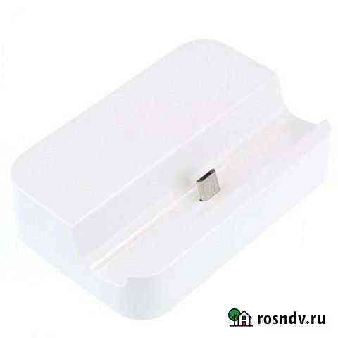 Док-станция micro USB Samsung Курган