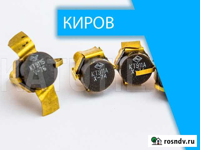 Скупка радиодеталей в Кирове Киров - изображение 1