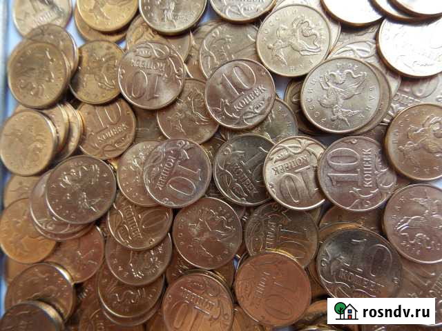 1;5;10;50 копеек 1997- 2015 Ходячка Тобольск - изображение 1