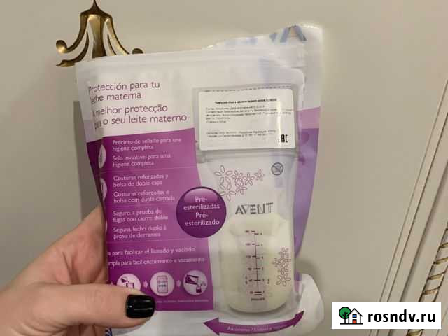 Пакеты для хранения грудного молока avent Черкесск - изображение 1