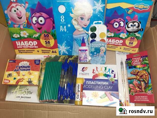 Товары для школы Полесск - изображение 1