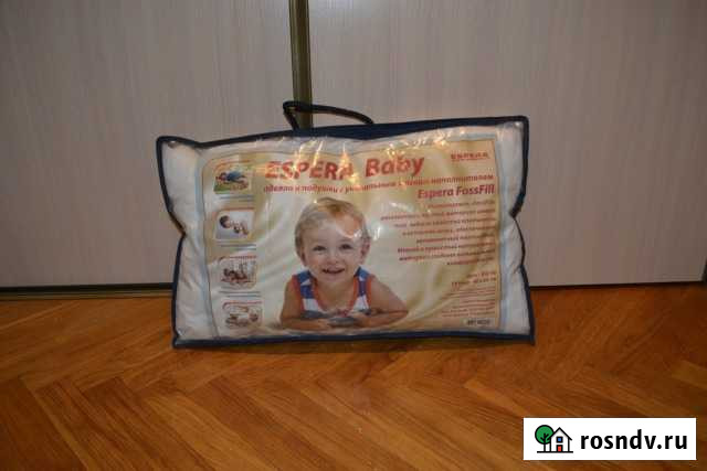 Подушка для сна Мурманск - изображение 1