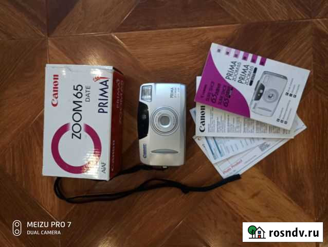 Плёночный фотоаппарат Омск - изображение 1