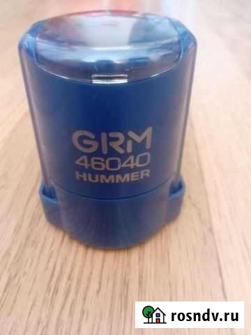 Оснастка для печати Тольятти - изображение 1