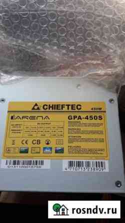 Новые блоки питания Chieftec 450W Нязепетровск