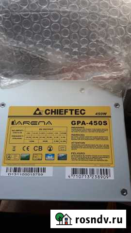 Новые блоки питания Chieftec 450W Нязепетровск - изображение 1