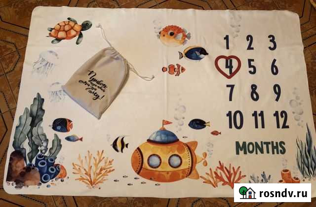 Плед для фотосессии Санкт-Петербург - изображение 1