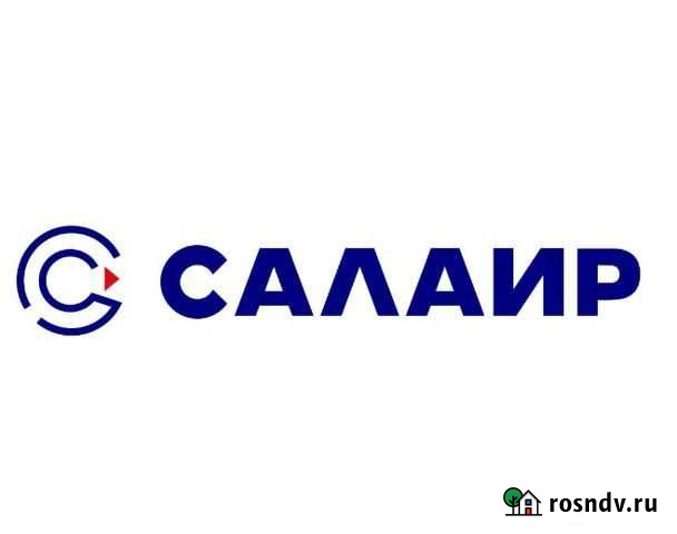 Кладовщик /кладовщица (г.Волхов) Волхов - изображение 1