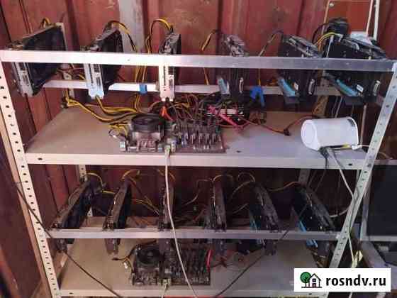 Продам ферму на видеокартах RX580 8Gb Кольцово