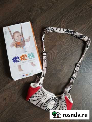 Продам очень удобные вожжи для малыша Новосибирск - изображение 1