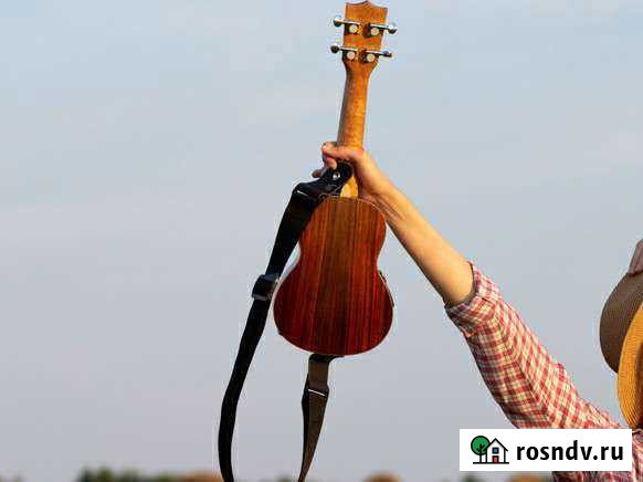 Обучение игре на укулеле (гавайская гитара) Новокузнецк - изображение 1