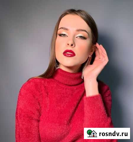 Визажист стилист Смоленск - изображение 1