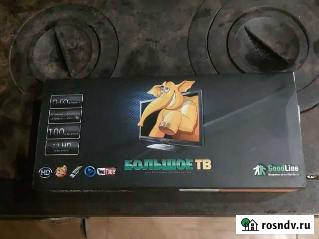 Цифровая тв приставка Кемерово - изображение 1