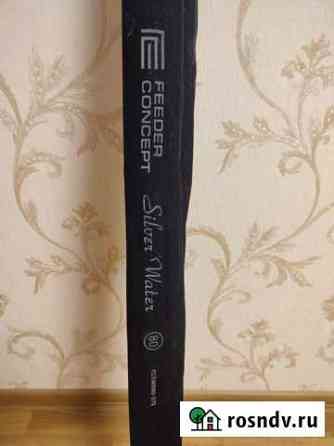 Фидерное удилище Feder Concept Silver Vater 80 Смоленск