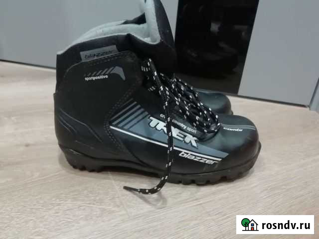 Ботинки 33р Йошкар-Ола - изображение 1