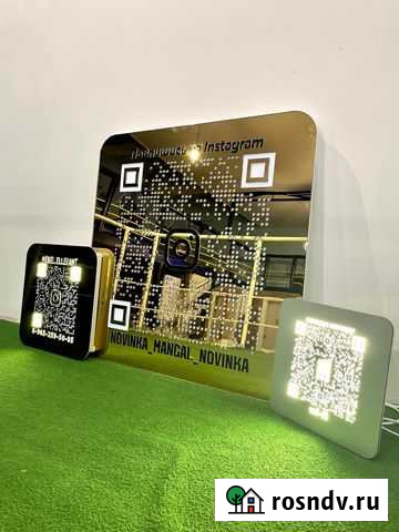 Вывеска для бизнеса с qr кодом 097097 Владивосток - изображение 1