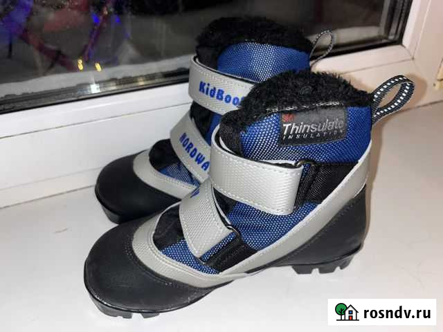 Лыжные ботинки для ребёнка 33 размера Сергиев Посад - изображение 1