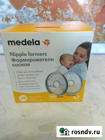 Формирователи сосков Medela новые Тольятти - изображение 1