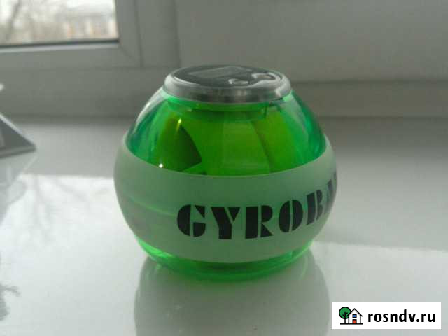 Гиробол,для тренировки кисти рук,с памятью Челябинск - изображение 1