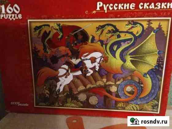 Пазлы в ассортименте Самара